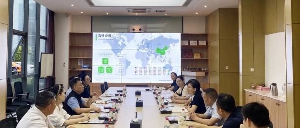 江蘇省外辦、泰州市外辦領導蒞臨康泰環保調研考察指導工作