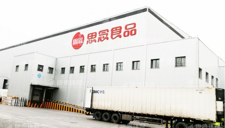河南鄭州現場