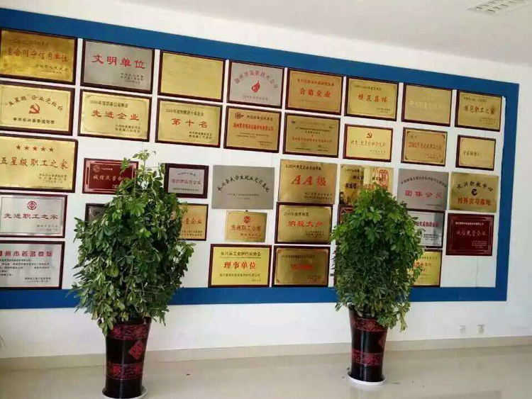 ��Դ����ǽ