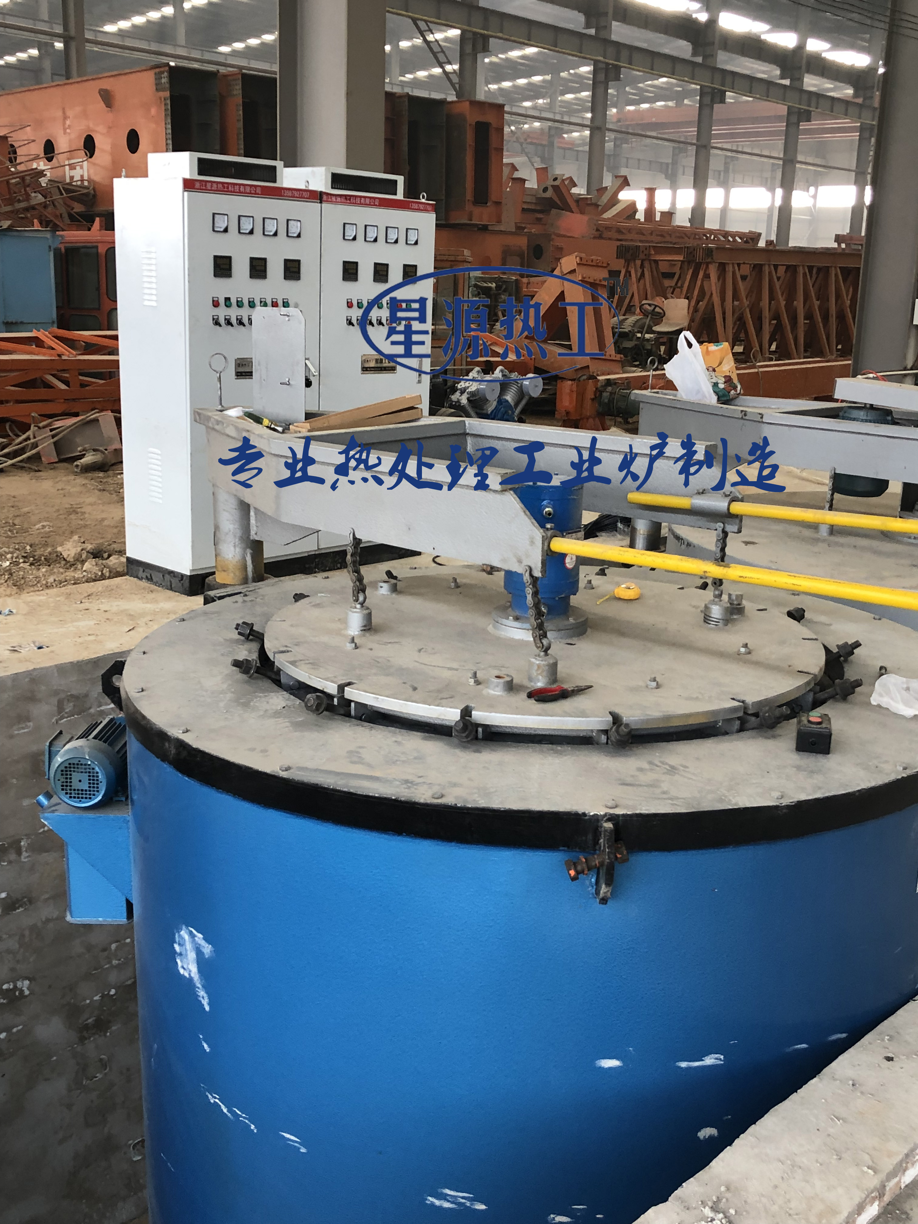 ֣�ݵ���Ǫ�˾�ʽ�ȴ���¯