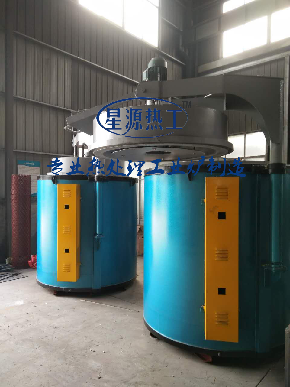 75Kw��ʽ�ػ�¯