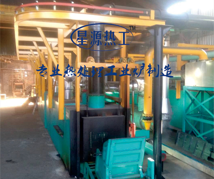 �Ƹ�ʽ��Ȼ���ȴ���¯��2��