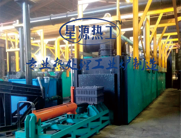 �Ƹ�ʽ��Ȼ���ȴ���¯