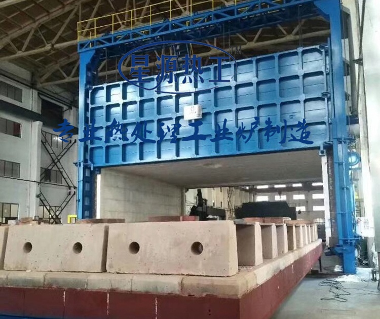 ��Ȼ��̨��¯