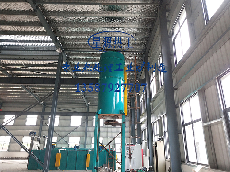 ��ʽ���Ͻ���¯