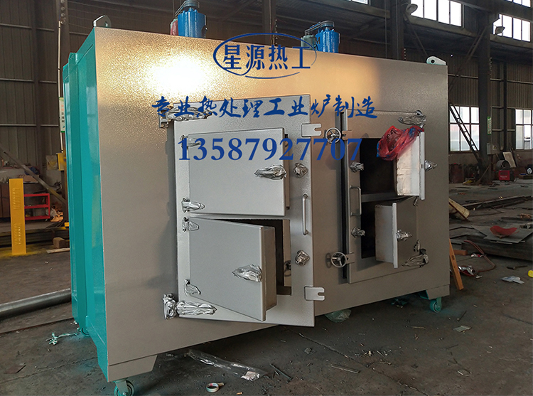 ��ʽ��������¯