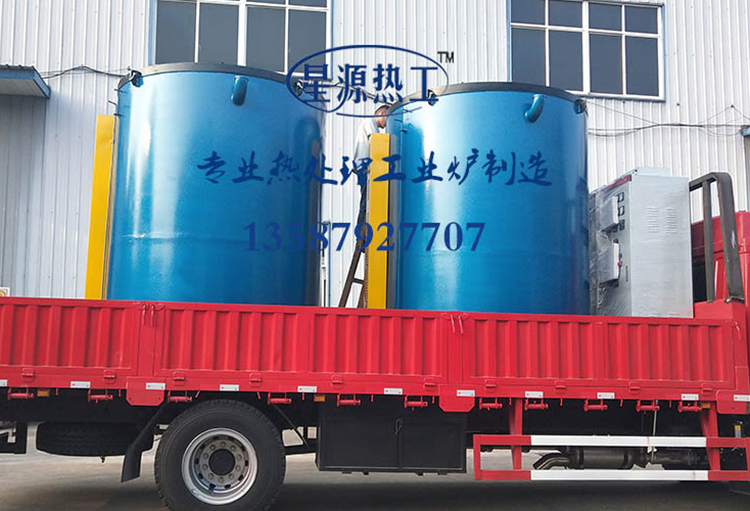 ��ʽ¯�ػ���¯