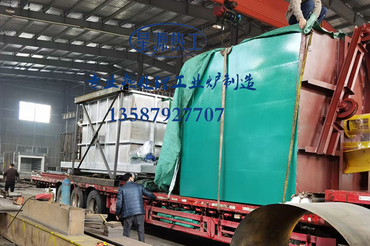 200KW��ʽ���Ͻ���¯